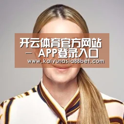付律师