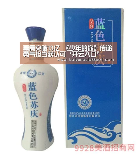 开云登录