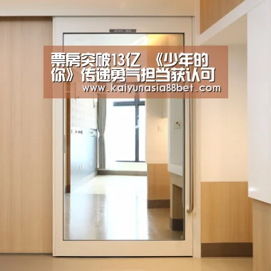 开云官网